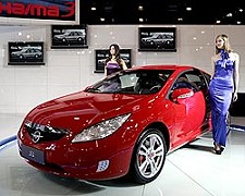  Mazda (Haima)     - Haima