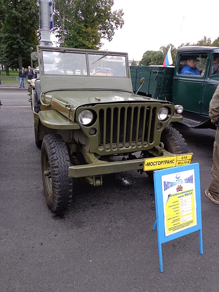 Willys-B