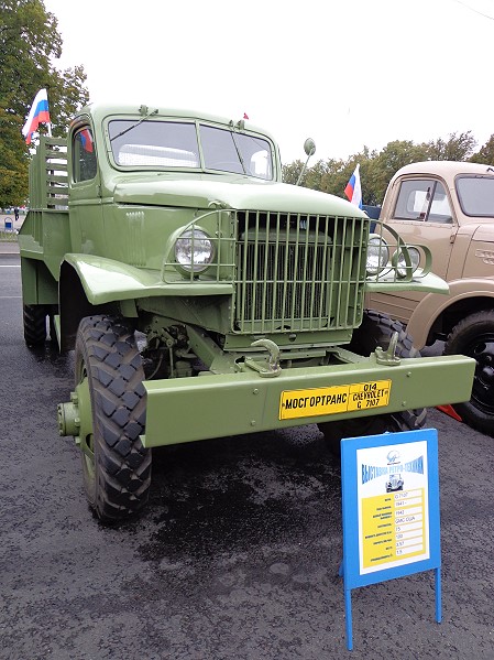 Chevrolet